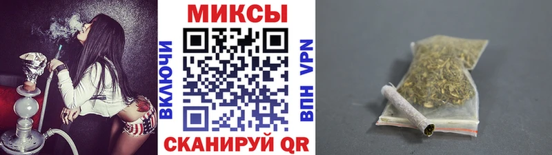 Бутират бутандиол  hydra ссылка  Славск  купить наркотик 