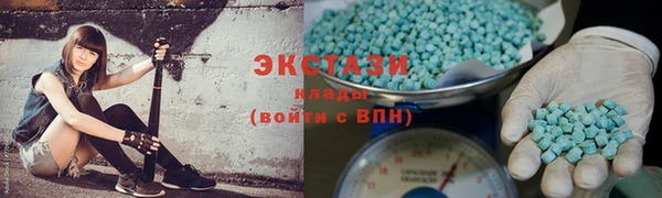 тгк Алексеевка