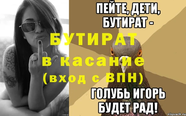 a pvp Магадан