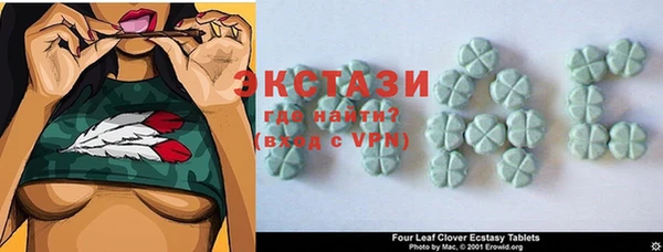 тгк Алексеевка