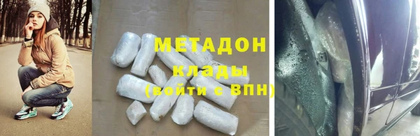 гашик Алзамай