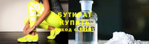 дурь Алексин