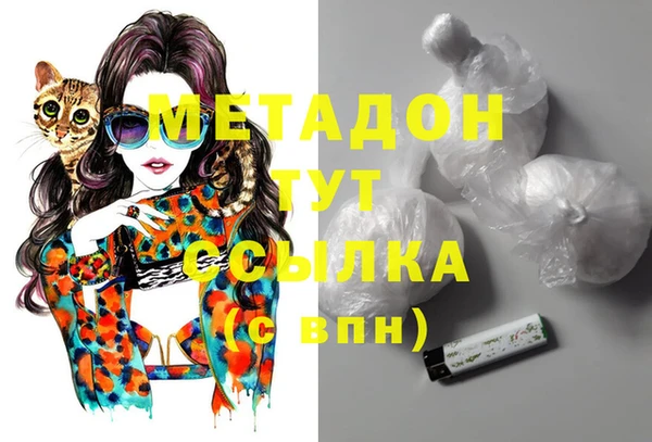 гашик Алзамай