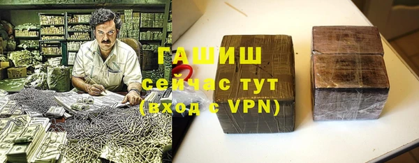 дурь Алексин