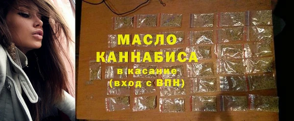бутик Магас
