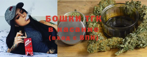 COCAINE Майский
